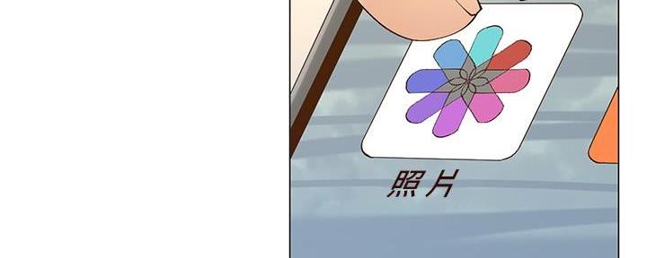 第214话125