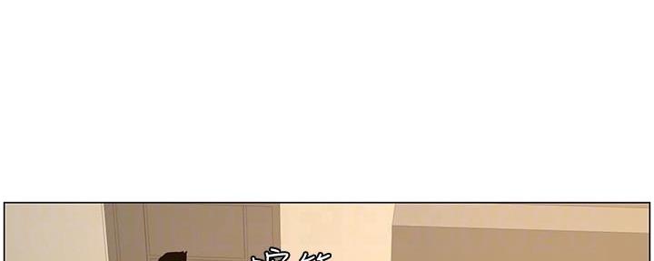第214话79