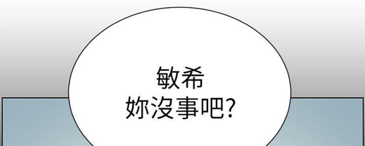 第132话99