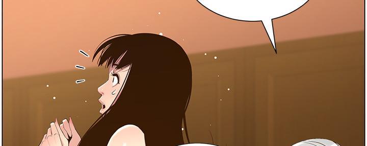 第192话31