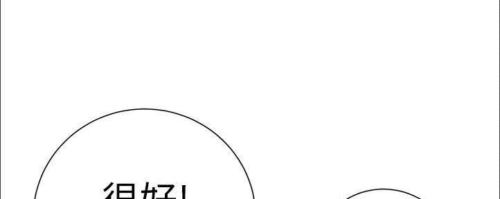 第161话137