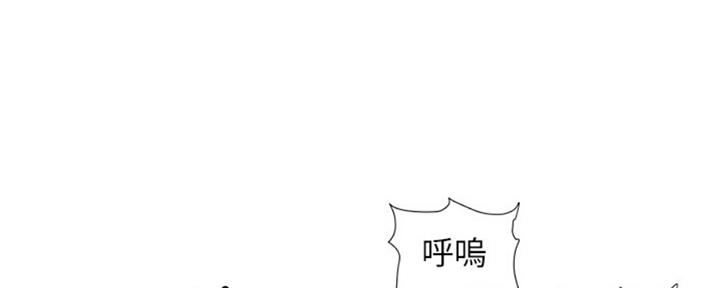 第127话79