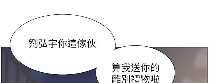 第212话87