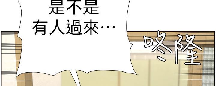 第144话18