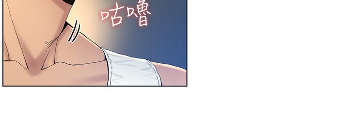 第166话60