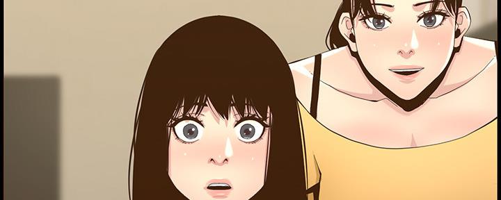 第149话90