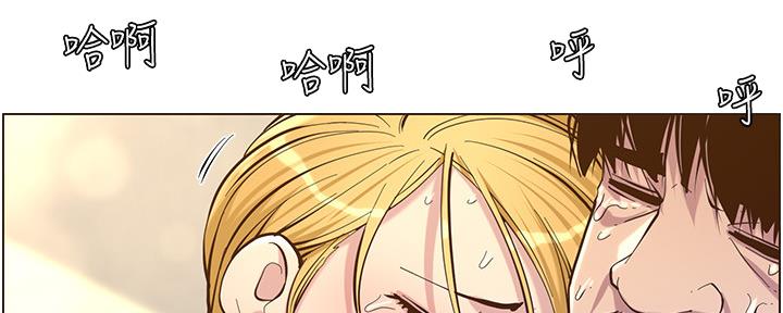 第147话76