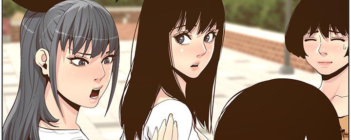 第151话26