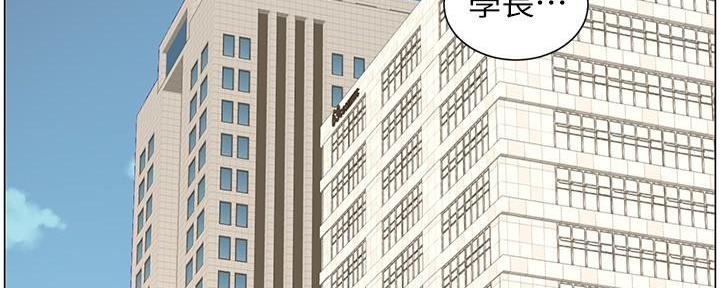 第214话73