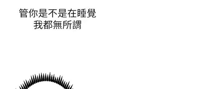 第125话26