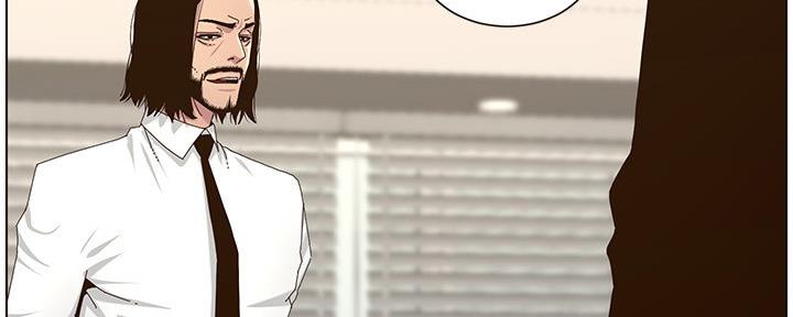 第159话13