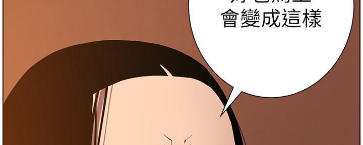 第183话46