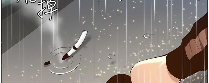 第217话32