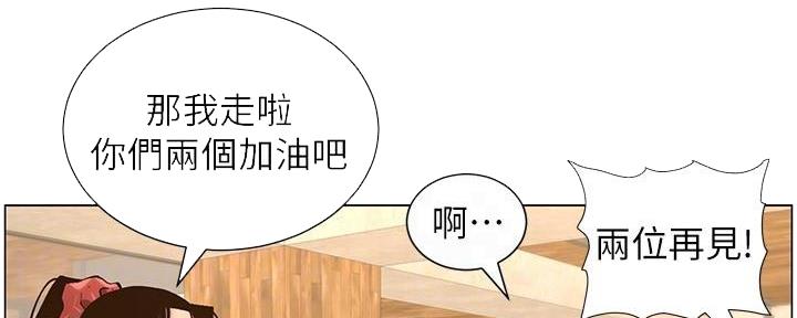 第214话38