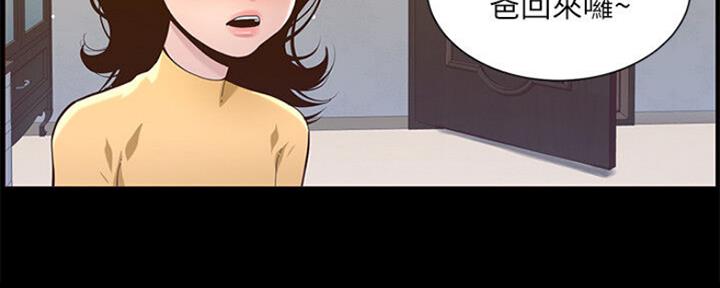 第134话42