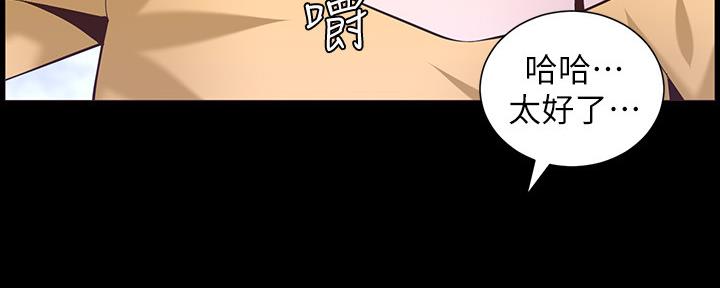 第148话103
