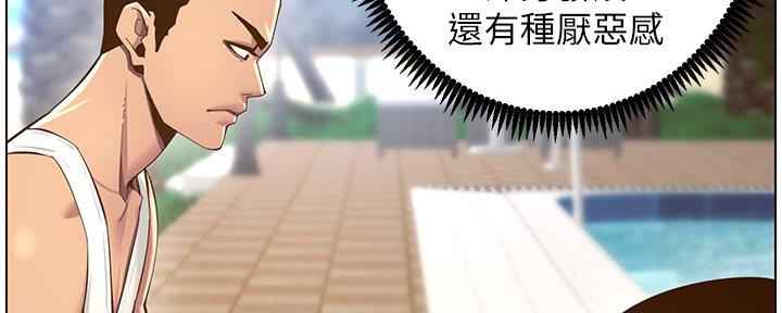 第163话125