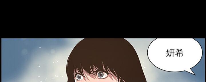 第134话86