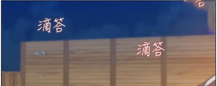 第175话58