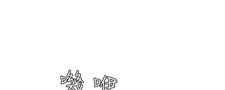 第191话6