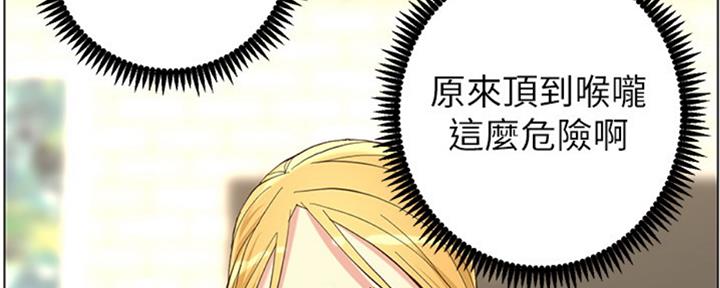第125话55