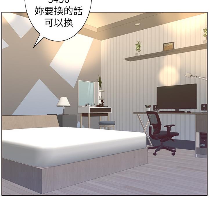 第118话14