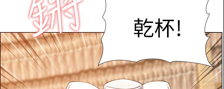 第168话92