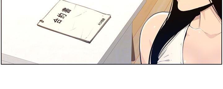 第189话52