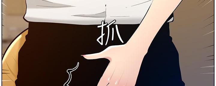 第185话36