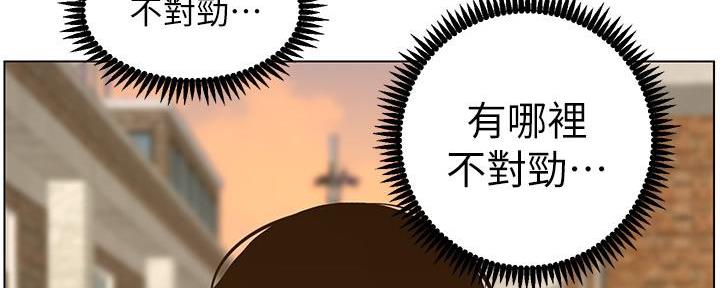 第206话115