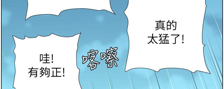 第151话102