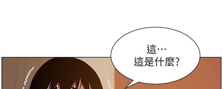第183话35