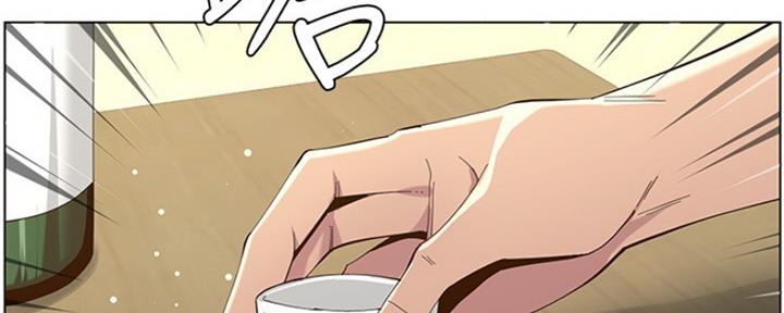 第141话6