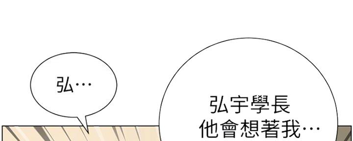 第139话72