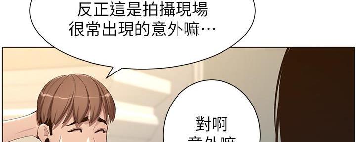 第191话120