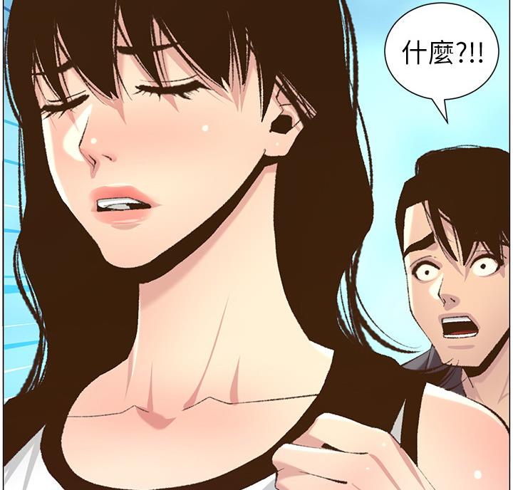 第117话42