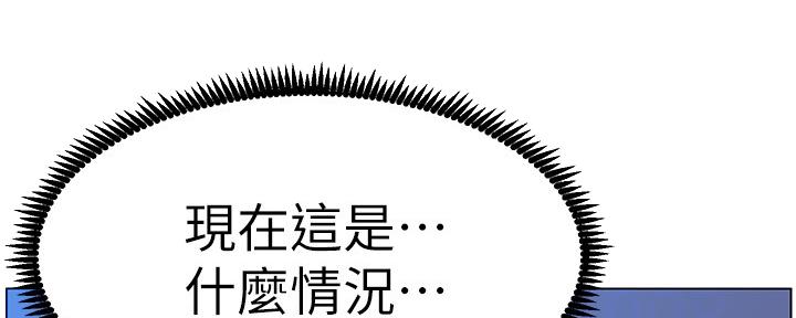 第165话88