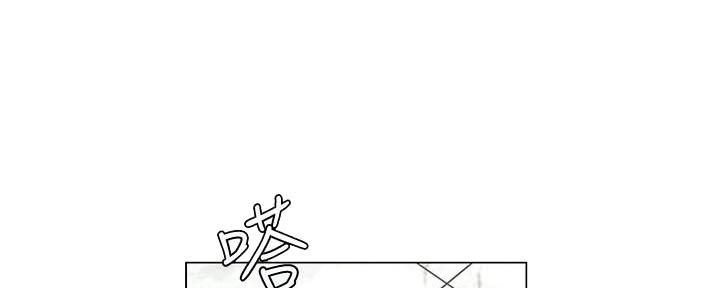 第214话136