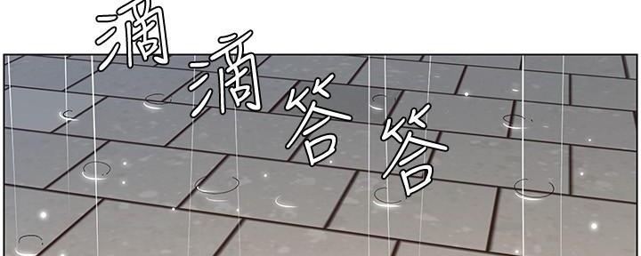 第215话97