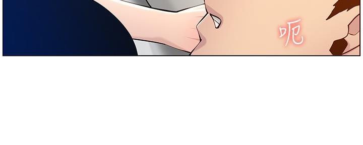 第177话20
