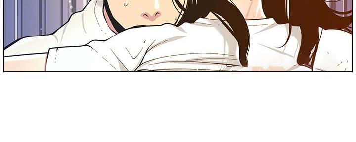 第177话45