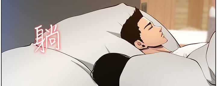 第173话82