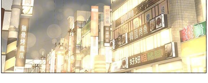 第207话16