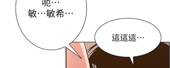 第125话119