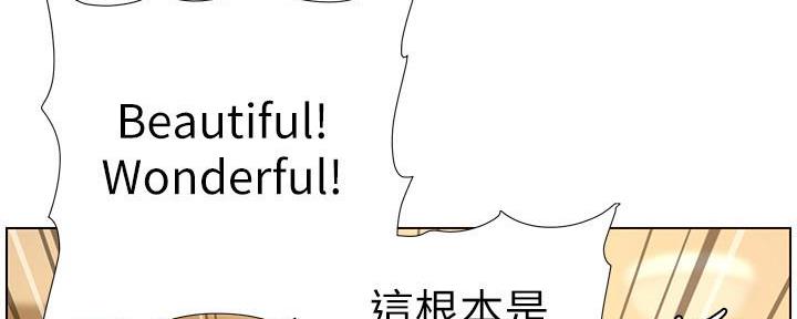 第186话55