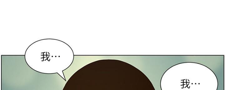 第138话32
