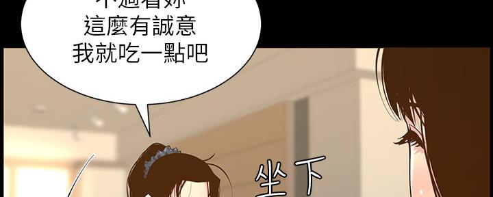第148话90
