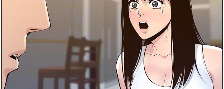 第216话93