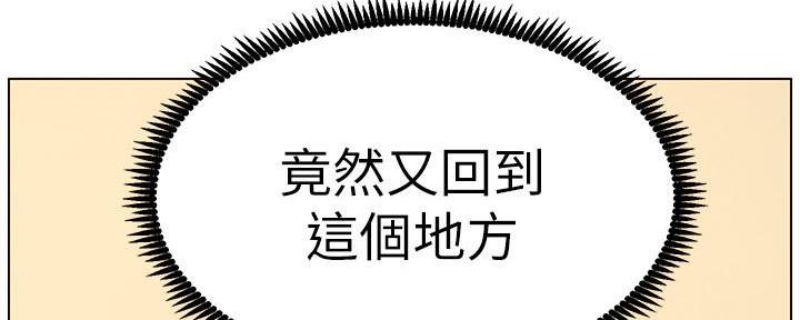 第190话115