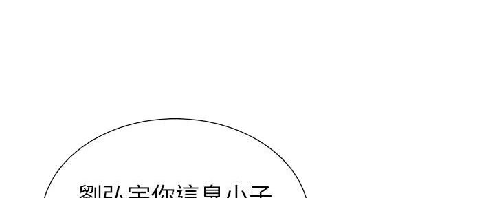 第217话145